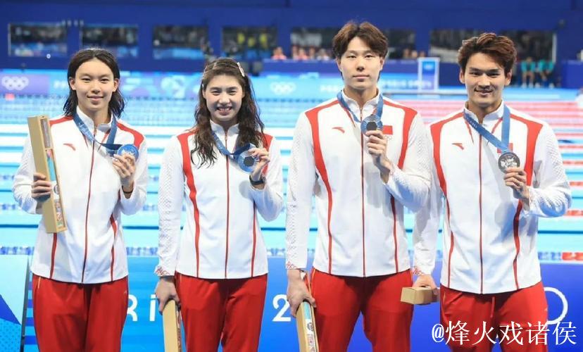 20251211 全运之约 汪顺 张雨霏 20251211 全运之约 汪顺 张雨霏