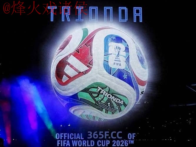 2026世界杯滚球免费官方网址推荐 2026世界杯滚球免费官方网址推荐